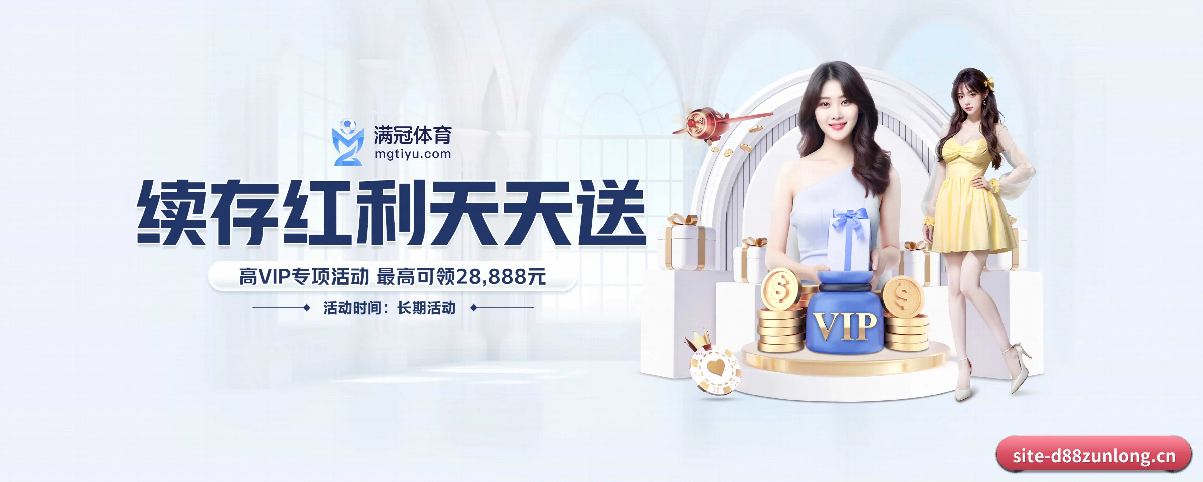 系统革新